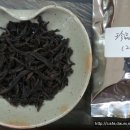 정암다방