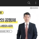 도서출판 성서인문학