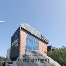 목포해상케이블카/고하도해상데크/고하도등산로 이미지