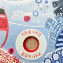 민준농장2 이미지