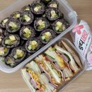 흑미김밥 - 서구 문정로 80 | 흑미김밥