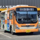 익산여객 이미지