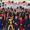 주식회사보은산업 이미지