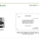 휴메이크 휘트니스 이미지