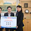 천마이엔씨