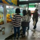 인형뽑기29 이미지