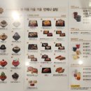 설빙 당산점 이미지