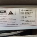 오디오부품창고 이미지