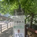 구로-구로-구로-26 | 구로 지타워컨벤션 하객후기 (주차, 뷔페, 셔틀버스, ATM 위치)