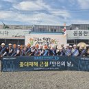 한신공영(주) 이미지