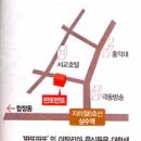 딴또딴또