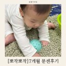 곰달래복지문화센터 | 이마트 문화센터 추천｜뽀작뽀작 복지쌤 솔직 후기