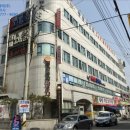 포시즌당구클럽 이미지