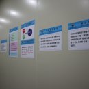 주식회사 명성설비 이미지