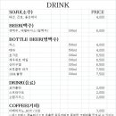 이태리살롱 이미지