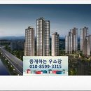 센텀리슈빌 1, 2단지 이미지