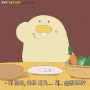좋은날국수집 - 시흥시 범안로336번길 6 | [잠실 맛집] 송파 조용한 분위기에 혼밥하기 좋은 베트남쌀국수집 미분당 내돈내산 후기