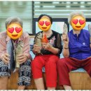 더나은 주간보호센터 이미지