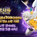 주식회사 글로벌하우징 이미지