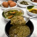 금산바다횟집 이미지