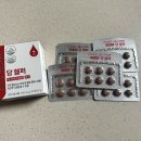 제이에이치바이오