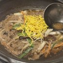 진도빌딩 이미지