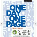 8품사 이미지