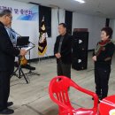 유공지업사