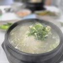 방어진삼계탕 이미지