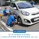 서구문화회관 주차장 이미지