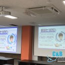 바로 전자 이미지