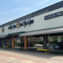 지삼로L 이미지