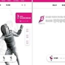 2020-주142 이미지