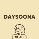 부평대로36번길 이미지