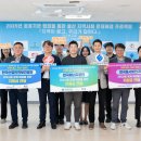 우리의안전사회적협동조합 네이버블로그