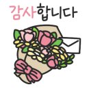 황가네인천댁 이미지