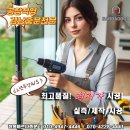 봉곡동309 | 단독주택중문시공 창원 봉곡동 초슬림3연동중문 화이트중문설치