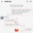 써니월드모텔 | [나트랑 리조트] 멜리아 빈펄 깜란 비치 리조트 비추 후기