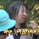 발산역맛찬들왕소금구이 | 발산역 맛집추천 맛찬들 !김치소면 추천 !