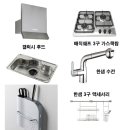 예진슈퍼 이미지