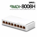 H8008 이미지