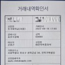 뽑뽀랜드 이미지