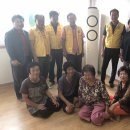 침산경로당 이미지