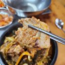 전주뼈다귀해장국 이미지