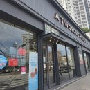투썸플레이스이천터미널점
