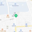 대일떡집 이미지