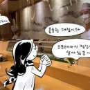 오모테나시 - 제주시 신성로 91 | 오모테나시