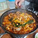 대전태평동우체국(1층) | 대전 태평동 칼국수 송가네공주칼국수와 쭈꾸미 방문 후기