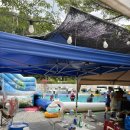 금산농업협동조합 하나로마트 | 금산 돌담계곡 평상대여 및 금산 그림이야기책펜션 여름휴가