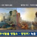 로랭 이미지